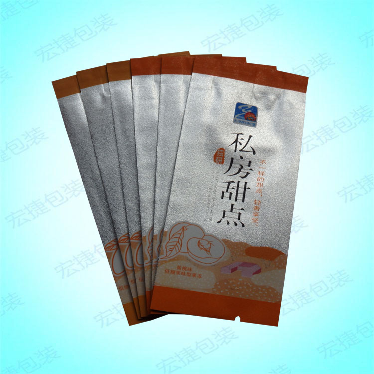 復(fù)合膜/復(fù)合袋