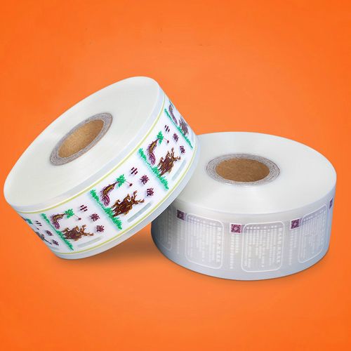 復(fù)合膜/復(fù)合袋